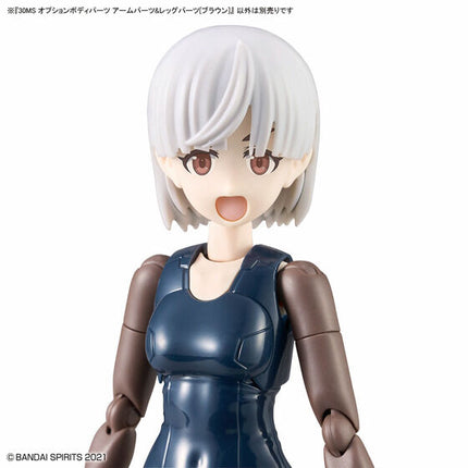 Bandai - 30 Minutes Sisters - Option Body Parts Arm Parts & Leg Parts (Brown) - official view 6