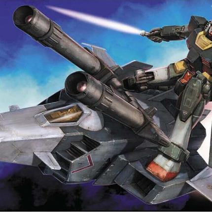 Bandai - Gunpla - MG 1/100 - Mobile Suit Gundam MSV-R - G-Armor (RX-78 Gundam + G-Fighter) Real Type Colour Version - retail packaging