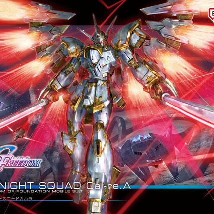 Bandai - Gunpla - HGCE 1/144 - Mobile Suit Gundam SEED Freedom - NOG-M2D1/E Black Knight Squad Cal-Re.A - retail packaging