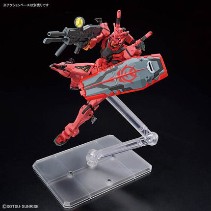 Bandai - Gunpla - HG GQuuuuuuX 1/144 - Mobile Suit Gundam GQuuuuuuX - gMS-α Red Gundam - official gallery image 3