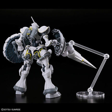 Bandai - Gunpla - HG GQuuuuuuX 1/144 - Mobile Suit Gundam GQuuuuuuX - MS-15/H Xavier's Gyan Hakuji-Packs - official view 2