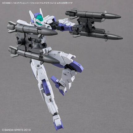 Bandai - 30 Minutes Missions - 1/144 Option Parts Set 21 (Multi Missile 1) - official view 3