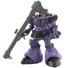 Bandai - Gunpla - HG 1/144 - Mobile Suit Gundam GQuuuuuuX - MS-09 Gaia's/Ortega's Rick Dom (GQ) - assembled product