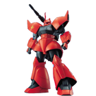 Bandai - Gunpla - MG 1/100 - Mobile Suit Variations - MS-14B/C Gelgoog Cannon - assembled product