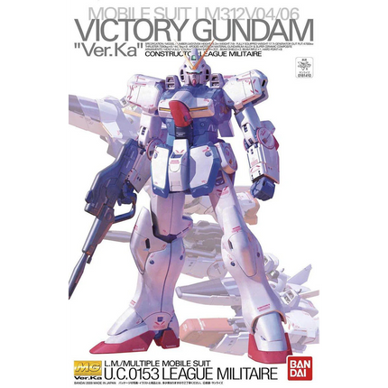 Bandai - Gunpla - MG 1/100 - Mobile Suit Victory Gundam - LM312V04/06 Victory Gundam Ver.Ka - retail box