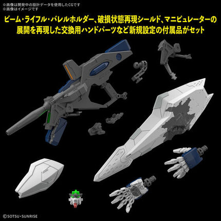 Bandai - Gunpla - HGUC 1/144 - Mobile Suit Gundam Hathaway: The Sorcery of Nymph Circe - RX-105 Xi Gundam (The Sorcery of Nymph Circe) - official gallery image 11