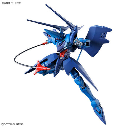 Bandai - Gunpla - HG 1/144 - Mobile Suit Gundam GQuuuuuuX - ORX-139 Hambrabi (GQ) - official view 8