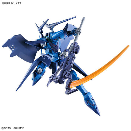 Bandai - Gunpla - HG 1/144 - Mobile Suit Gundam GQuuuuuuX - ORX-139 Hambrabi (GQ) - official view 9