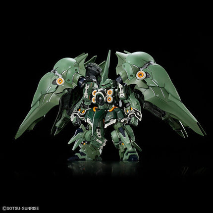 Bandai - Gunpla - MGSD - Mobile Suit Gundam Unicorn - NZ-666 Kshatriya - official gallery image 1