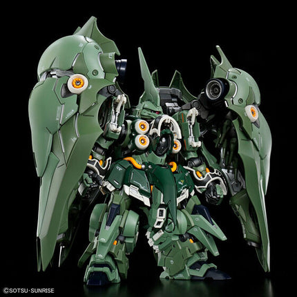 Bandai - Gunpla - MGSD - Mobile Suit Gundam Unicorn - NZ-666 Kshatriya - official gallery image 3