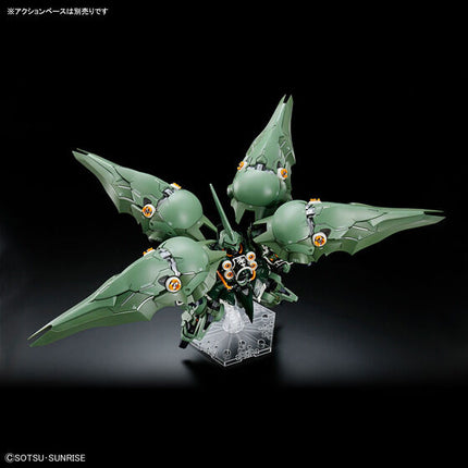 Bandai - Gunpla - MGSD - Mobile Suit Gundam Unicorn - NZ-666 Kshatriya - official gallery image 9