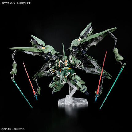 Bandai - Gunpla - MGSD - Mobile Suit Gundam Unicorn - NZ-666 Kshatriya - official gallery image 10