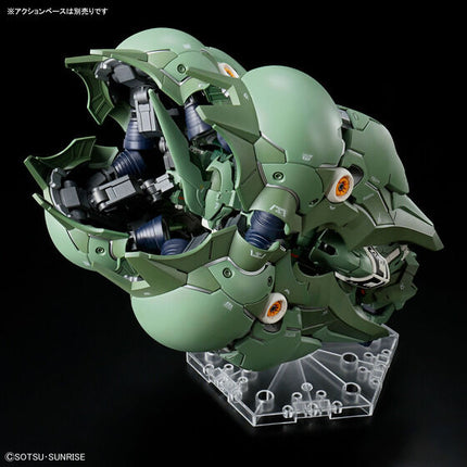 Bandai - Gunpla - MGSD - Mobile Suit Gundam Unicorn - NZ-666 Kshatriya - official gallery image 11