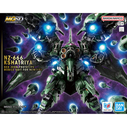 Bandai - Gunpla - MGSD - Mobile Suit Gundam Unicorn - NZ-666 Kshatriya - official gallery image 12
