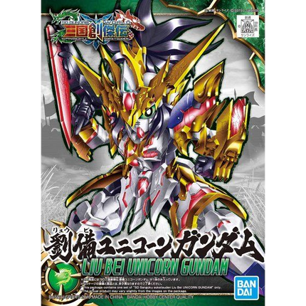 Bandai - Gunpla - SD Sangoku Soketsuden - SD Gundam World Sangoku Soketsuden - Liu Bei Unicorn Gundam - retail packaging