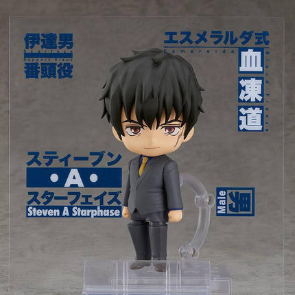 Blood Blockade Battlefront & Beyond - Steven A Starphase Nendoroid Figure 1646 - The Card Vault