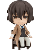 Bungo Stray Dogs - Osamu Dazai Nendoroid Swacchao! Figure - The Card Vault
