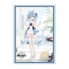 Azur Lane - Sleeves Vol. 5291 Suzunami - Nap-Loving Lapine - original artwork with background removed