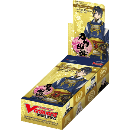 Cardfight!! Vanguard - OverDress: Touken Ranbu Online Booster Box - The Card Vault