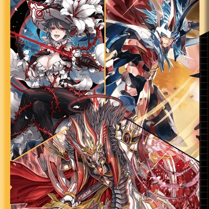 Cardfight!! Vanguard - OverDress: V Special Series - V Clan Collection Vol.4 Booster Pack - The Card Vault