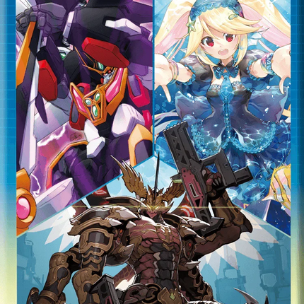 Cardfight!! Vanguard - OverDress: V Special Series - V Clan Collection Vol.5 Booster Pack - The Card Vault