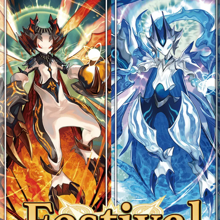 Cardfight!! Vanguard - Special Series 05: Festival Booster 2023 Booster Pack - The Card Vault
