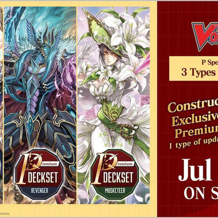 Cardfight!! Vanguard - Special Series - Premium Deckset - Revenger - The Card Vault