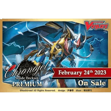 Cardfight!! Vanguard - Special Series: Stride Deckset - Chronojet Premium - The Card Vault