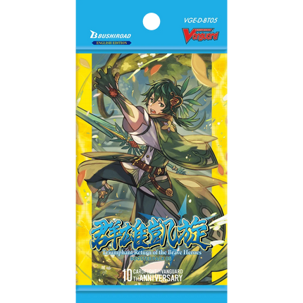 Cardfight!! Vanguard - Triumphant Return of the Brave Heroes Booster Pack - The Card Vault