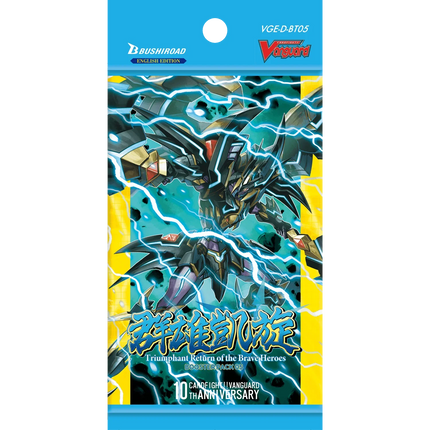 Cardfight!! Vanguard - Triumphant Return of the Brave Heroes Booster Pack - The Card Vault