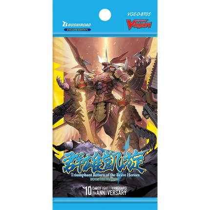 Cardfight!! Vanguard - Triumphant Return of the Brave Heroes Booster Pack - The Card Vault