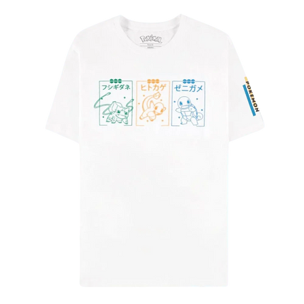 Difuzed - Pokemon - Bulbasaur, Charmander, Squirtle Short Sleeved T-Shirt - The Card Vault