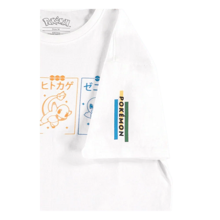 Difuzed - Pokemon - Bulbasaur, Charmander, Squirtle Short Sleeved T-Shirt - The Card Vault