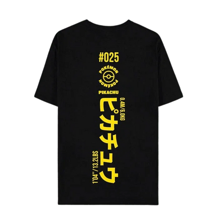 Difuzed - Pokemon - Pikachu Outline Short Sleeved T-Shirt - The Card Vault