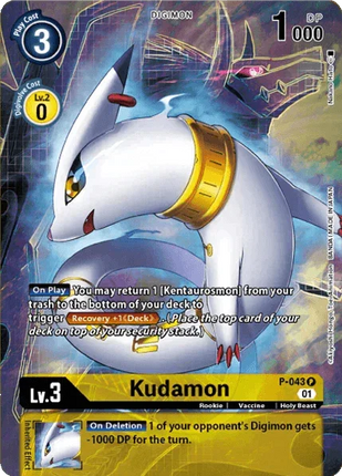 Digimon Card Game: Royal Knights Binder Set (PB-13) - The Card Vault