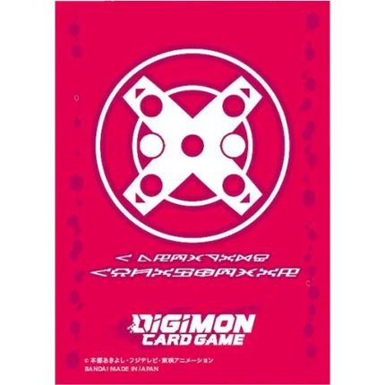 Digimon Card Game: Tamer's Set 5 (PB-11) - The Card Vault