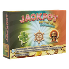 Jackpot: Set the Reel - Expansions official product image