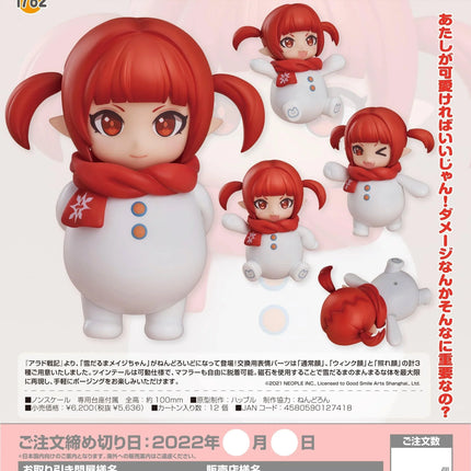 Dungeon Fighter Online - Snowmage Nendoroid Figure 1782 - The Card Vault