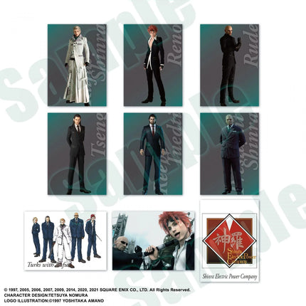 Final Fantasy TCG: Final Fantasy VII 25th Anniversary - Art Museum Digital Card Plus Booster Box (20 Packs) - The Card Vault