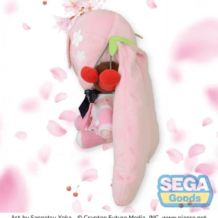 Hatsune Miku – Sakura Miku Preciality MP Plush - The Card Vault