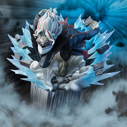 Bandai - Figuarts ZERO - Dandadan - Okarun Transformed