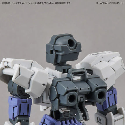 Bandai - 30 Minutes Missions (30MM) - 1/144 - Option Parts Set 6 (Customised Heads A)