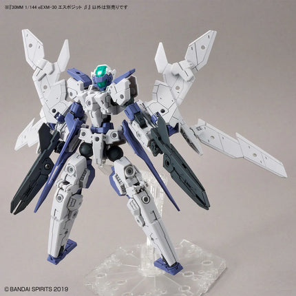 Bandai - 30 Minutes Missions (30MM) - 1/144 - eEXM-30 Espossito Beta