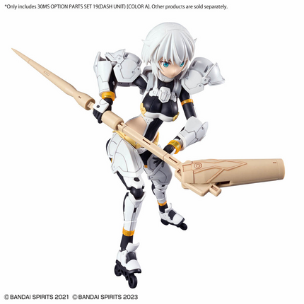 Bandai - 30 Minutes Sisters (30MS) - Option Parts Set 19 Dash Unit (Colour A)