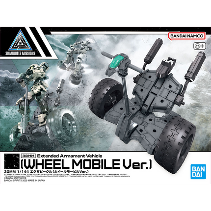 Bandai - 30 Minutes Missions (30MM) - 1/144 - Extended Armament Vehicle (Wheel Mobile Ver.)