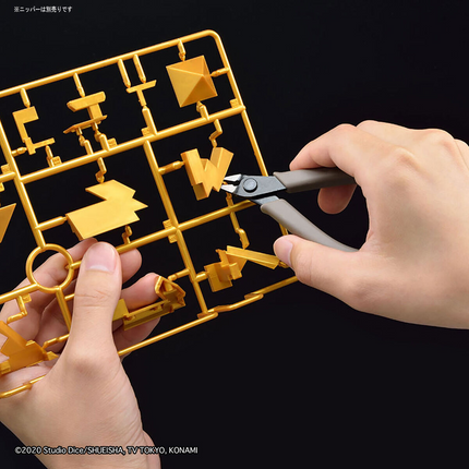 Bandai - Ultimagear - Yu-Gi-Oh! - Millennium Puzzle