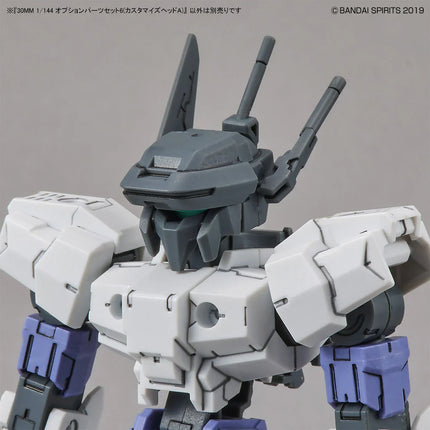 Bandai - 30 Minutes Missions (30MM) - 1/144 - Option Parts Set 6 (Customised Heads A)