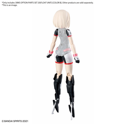 Bandai - 30 Minutes Sisters (30MS) - Option Parts Set 20 Float Unit (Colour B)