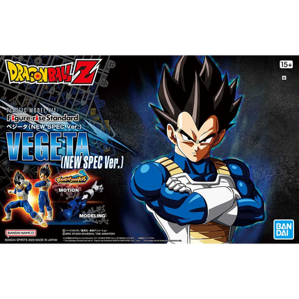 Bandai - Figure-rise Standard - Dragon Ball Z - Vegeta (New Spec Ver.)