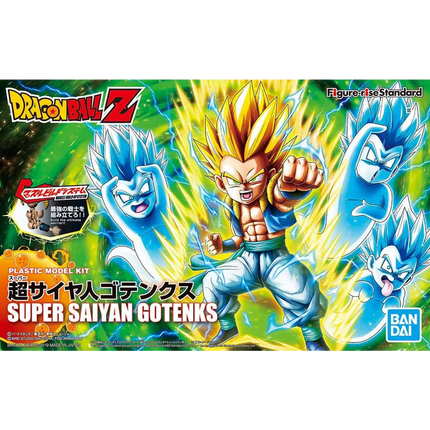 Bandai - Figure-rise Standard - Dragon Ball Z - Super Saiyan Gotenks